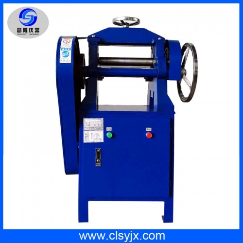 橡膠削片機(jī)