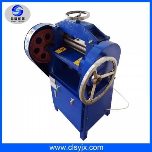 橡膠刨片機(jī)