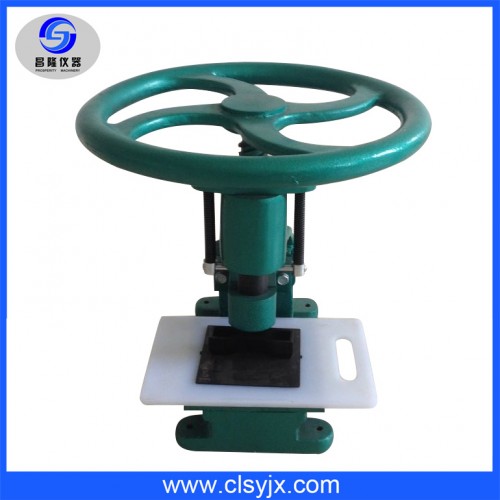 CL-1025橡膠沖片機(jī)