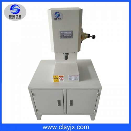 氣動裁片機(jī)