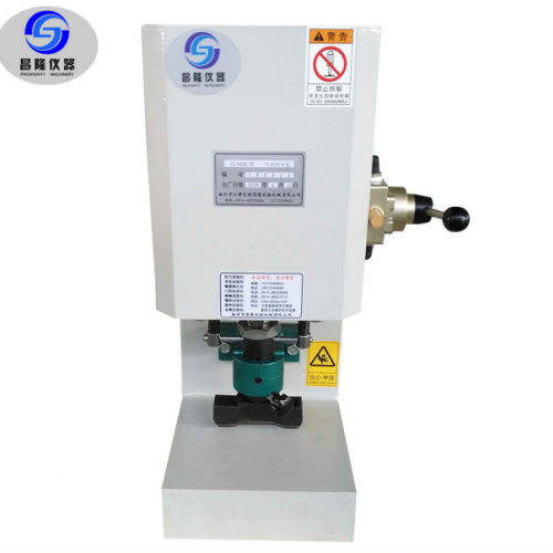 氣動裁片機(jī)