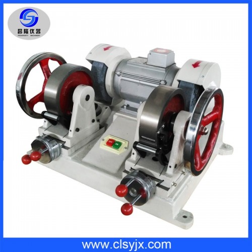 橡膠磨片機(jī)