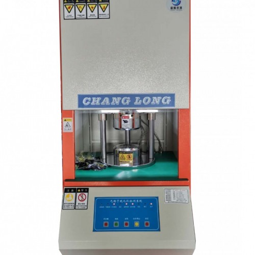 無(wú)轉(zhuǎn)子硫化儀